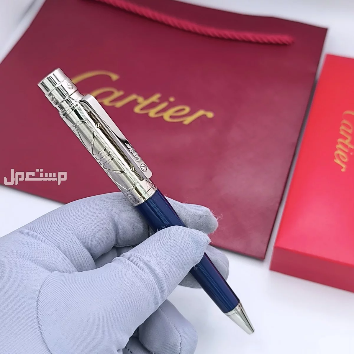 جديد قلم من ماركه كارتير درجه اولى مع الملحقات السعر 130 ريال