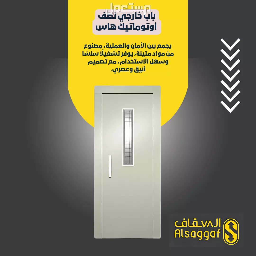 قطع غيار مصاعد أصلية جودة عالية خبرة 14 عام متوفر تقسيط قطع غيار مصاعد أصلية طرمبة باب خارجي فوتوسيل كيبل كرت كنترول فيجا
