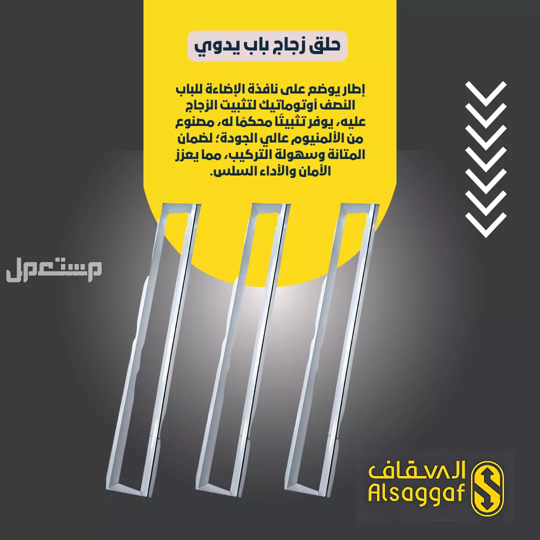 قطع غيار مصاعد أصلية جودة عالية خبرة 14 عام متوفر تقسيط قطع غيار مصاعد أصلية طرمبة باب خارجي فوتوسيل كيبل كرت كنترول فيجا