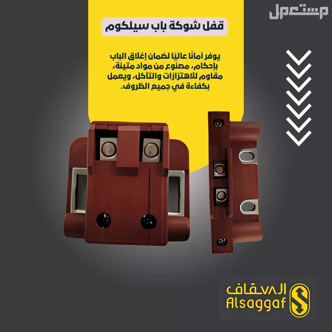 قطع غيار مصاعد أصلية جودة عالية خبرة 14 عام متوفر تقسيط قطع غيار مصاعد أصلية طرمبة باب خارجي فوتوسيل كيبل كرت كنترول فيجا