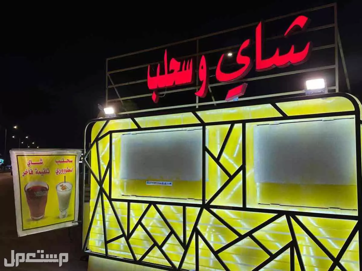 في الرياض بسعر 15 ألف ريال سعودي