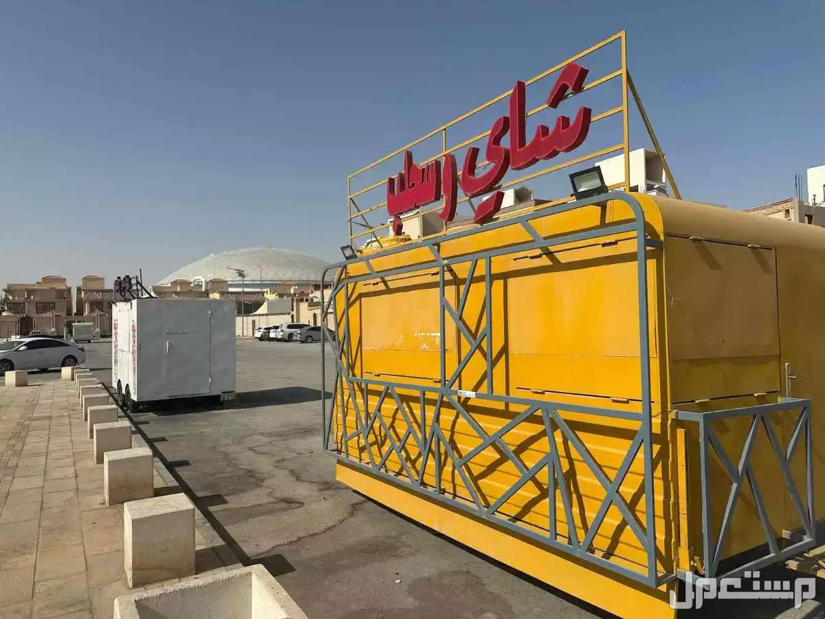 في الرياض بسعر 15 ألف ريال سعودي