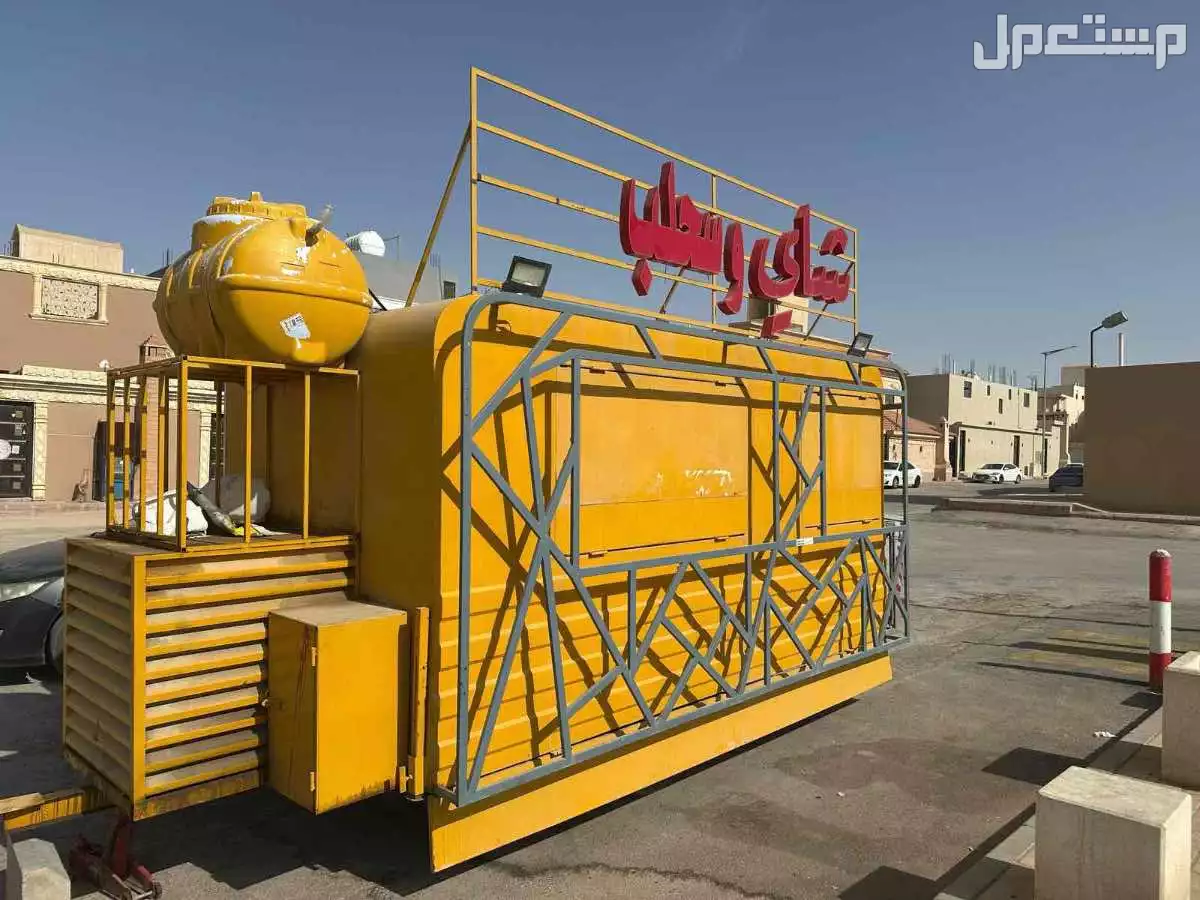 في الرياض بسعر 15 ألف ريال سعودي