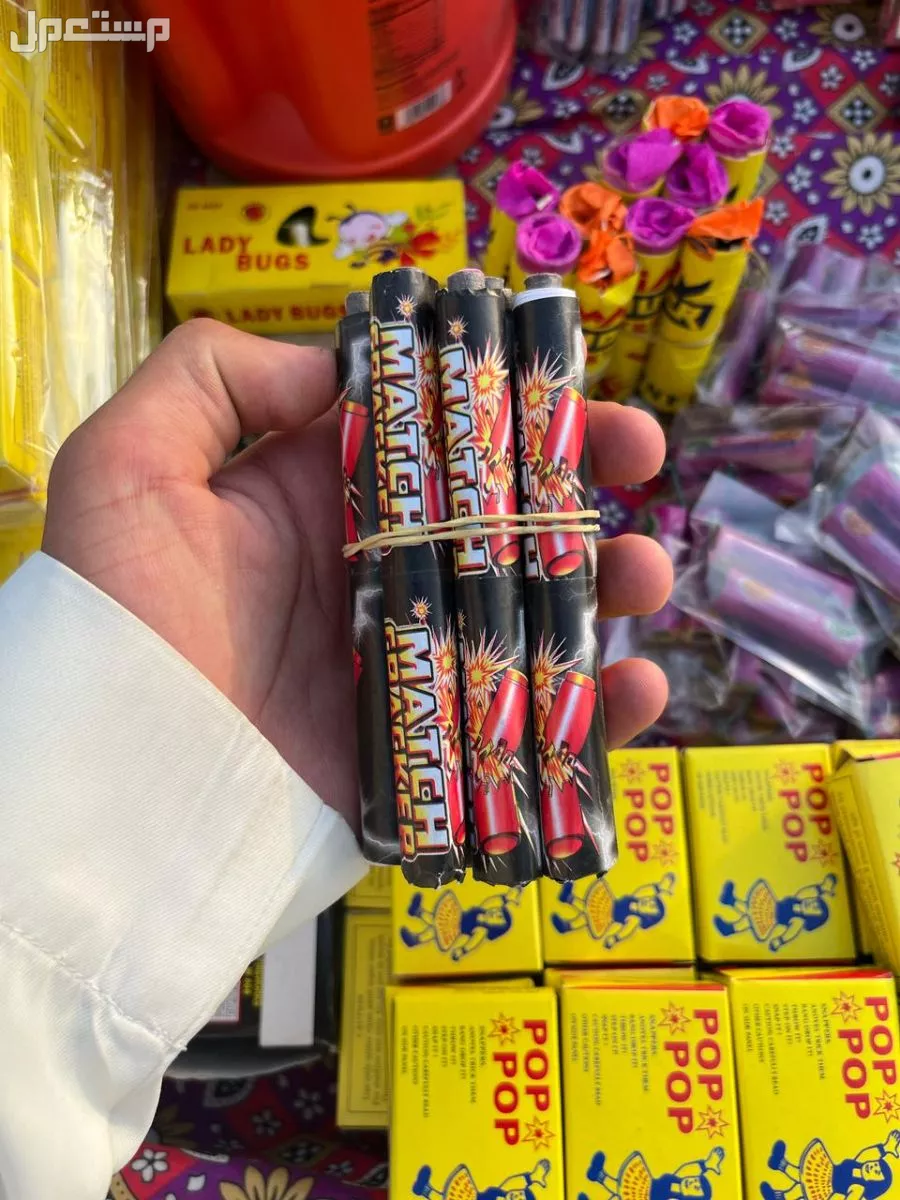 جميع انواع الطراطيع توصيل في الرياض بسعر 1 ريال سعودي