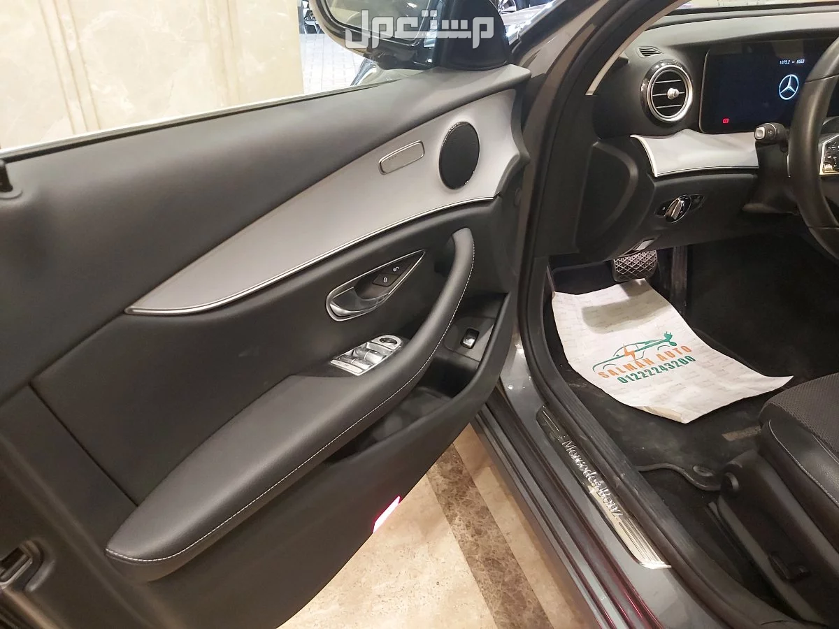 مرسيدس بنز E-Class 2022 في قسم أول المنتزة بسعر 4200000  جنيه مصري