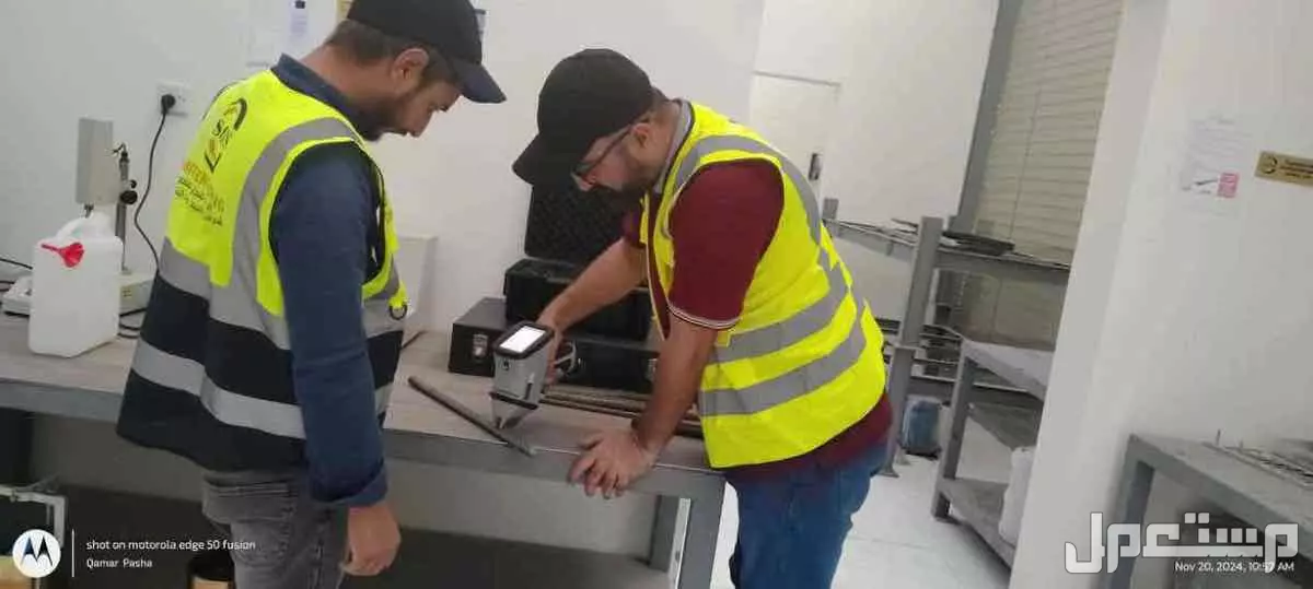 مختبر لفحص ( تربة - خرسانة - اسفلت - ركام و حصى - حديد - و غيرها )