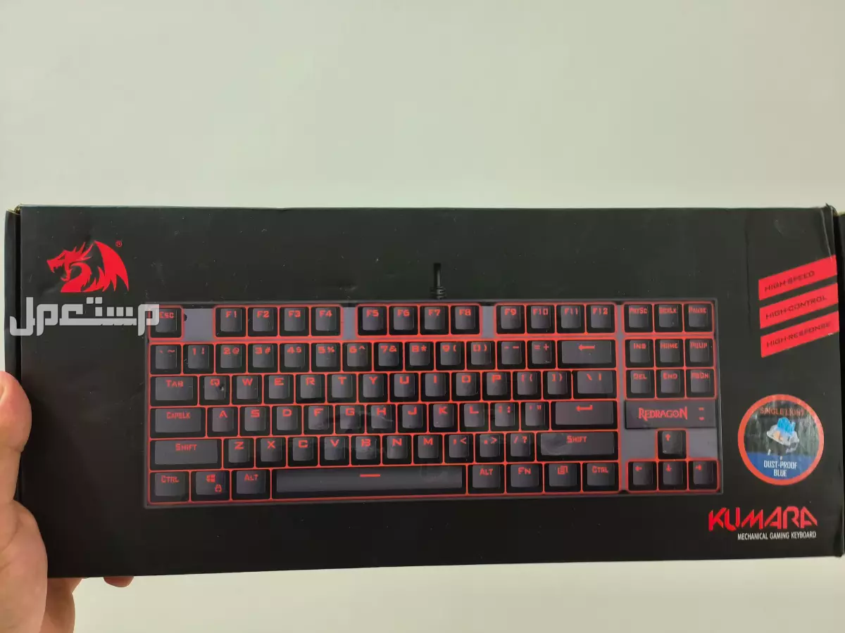 pc بيسي قيمنق بيع مستعجل ب 2650 مع ماوس وكيبورد