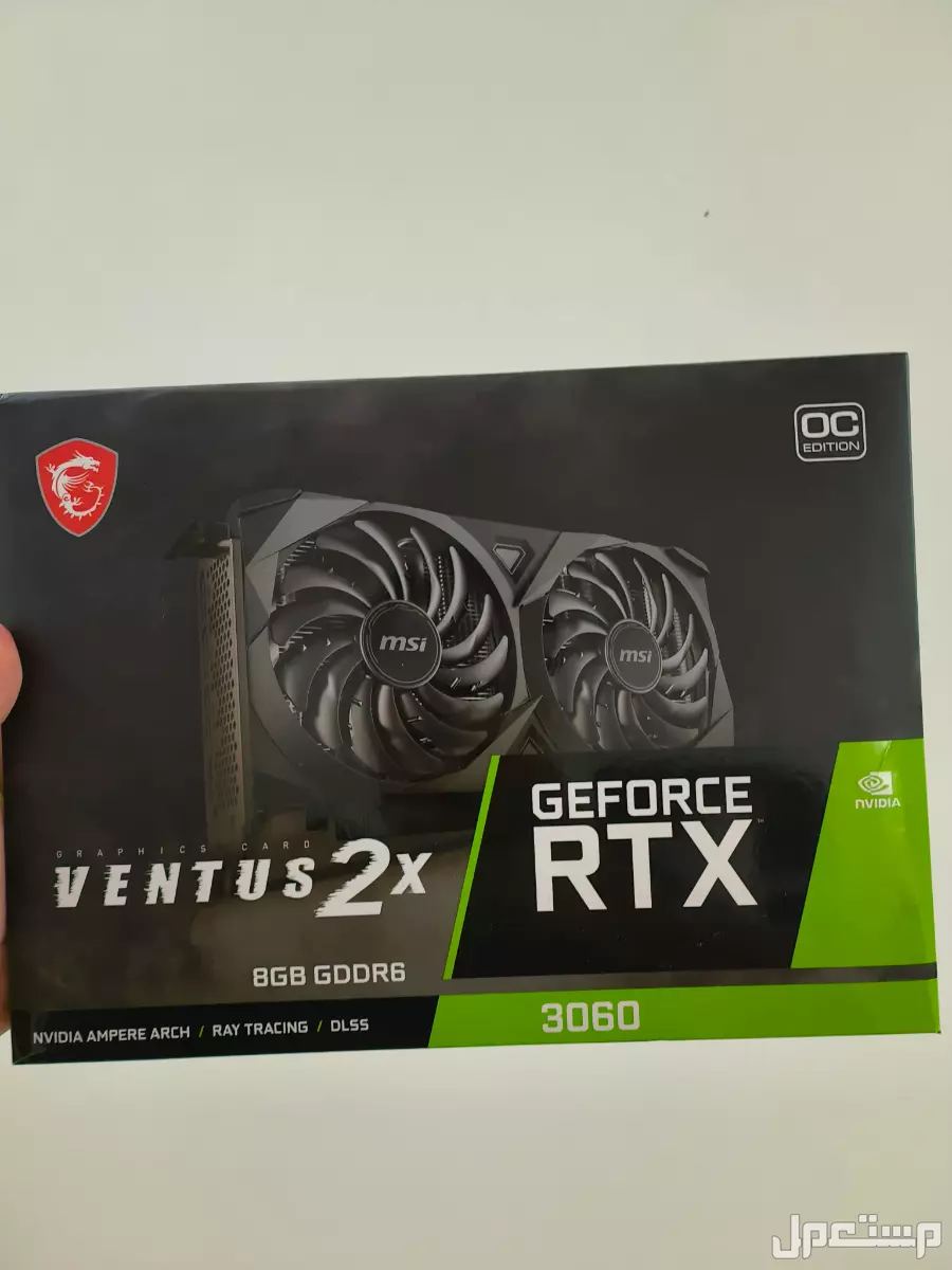 pc بيسي قيمنق بيع مستعجل ب 2650 مع ماوس وكيبورد