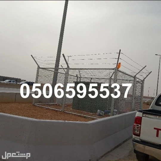 لتركيب الشبوك والاسوار الامنيه جميع انواعها