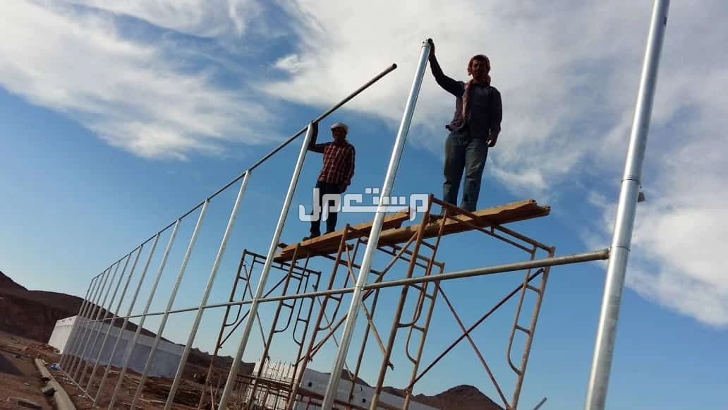 لتركيب الشبوك والاسوار الامنيه جميع انواعها