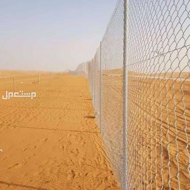 لتركيب الشبوك والاسوار الامنيه جميع انواعها