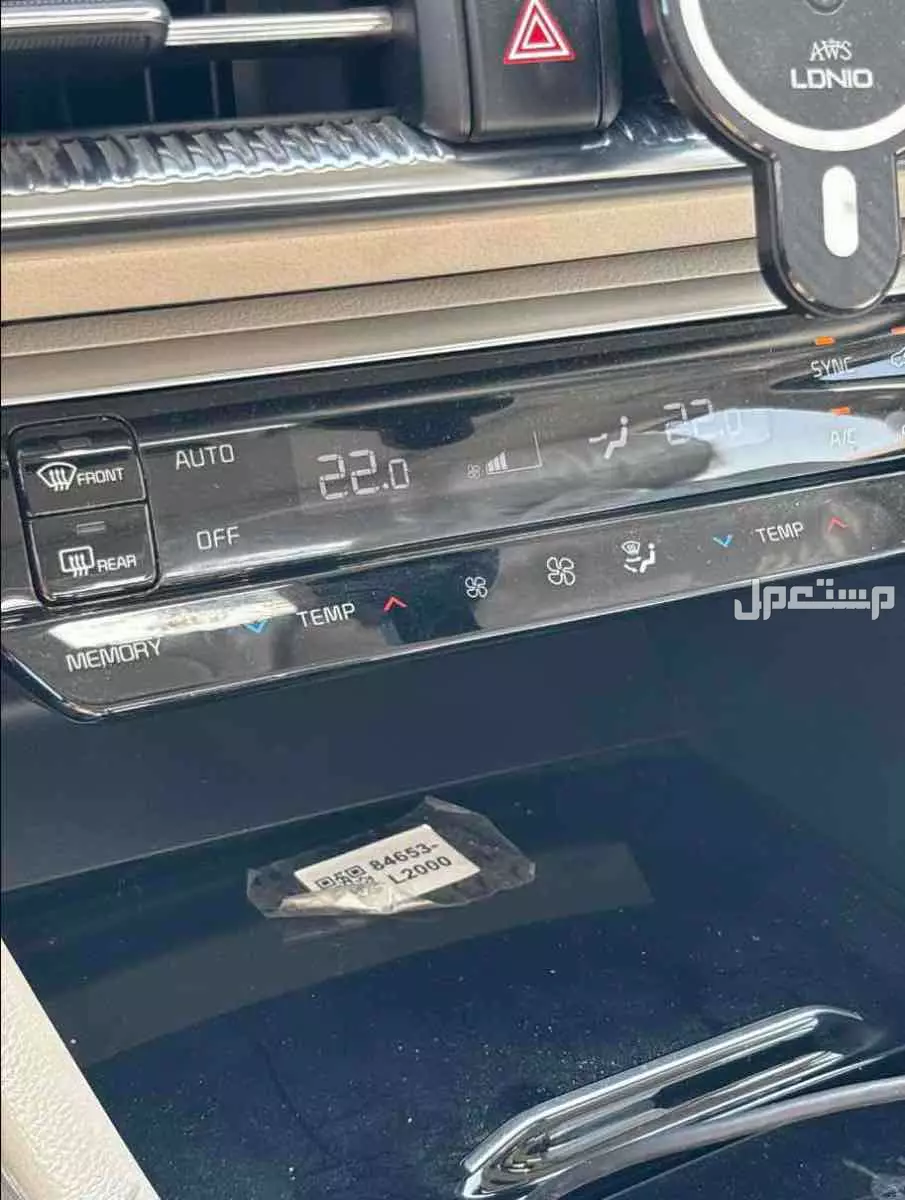 كيا K5 2022 في الرياض بسعر 95 ألف ريال سعودي