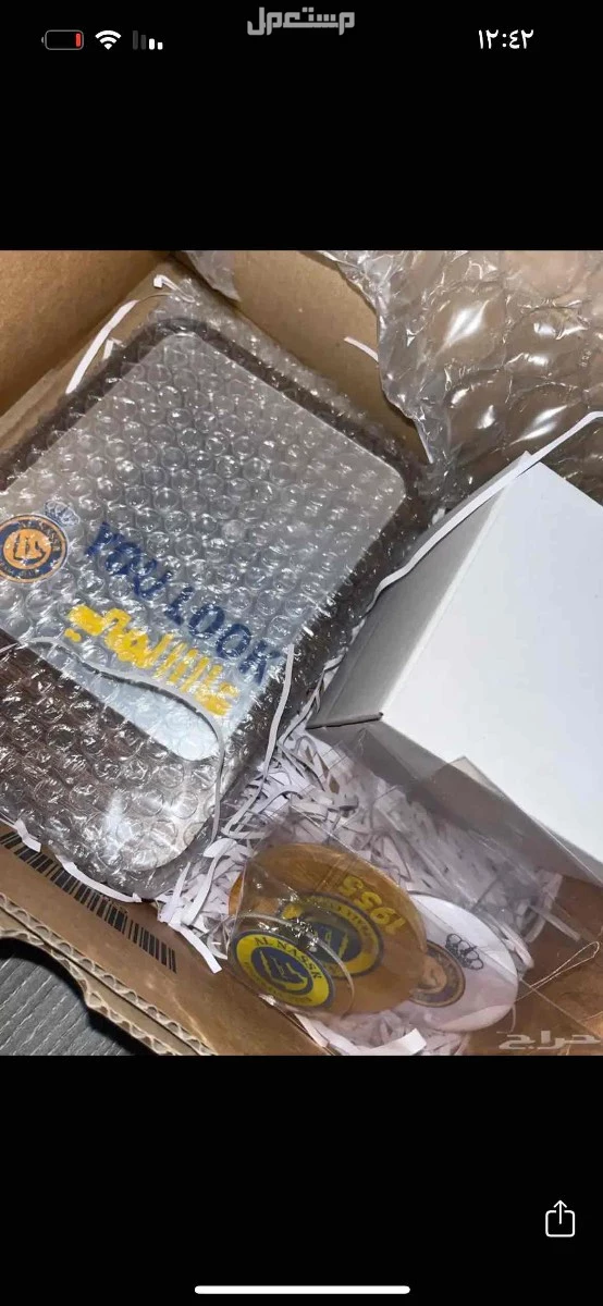 بوكس النصر جديد في الرياض بسعر 125 ريال سعودي