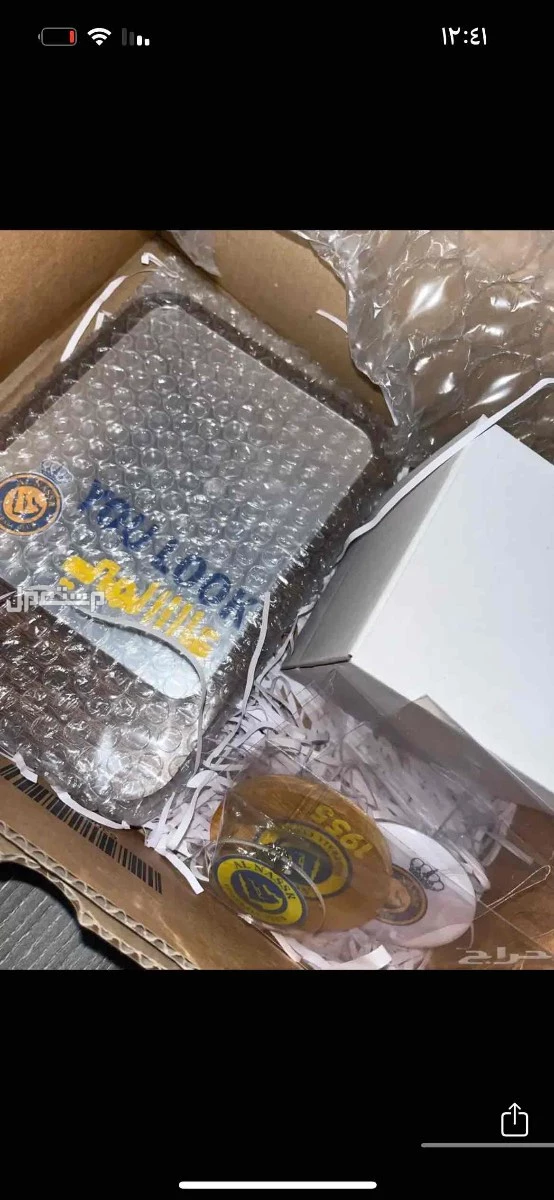 بوكس النصر جديد في الرياض بسعر 125 ريال سعودي