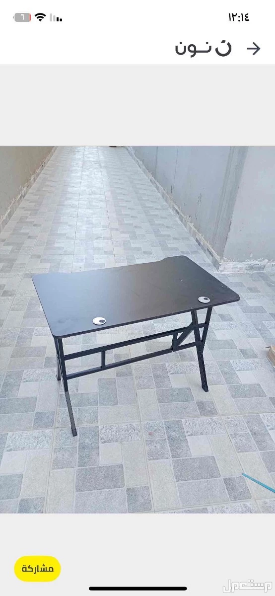 طاولة قيمنق للبيع من نون 160﷼ في جدة