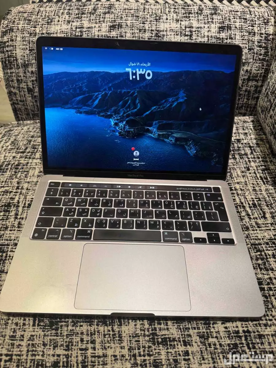 macbook pro m1 ماك بوك برو ماركة أبل في المدينة المنورة بسعر 3 آلاف ريال سعودي