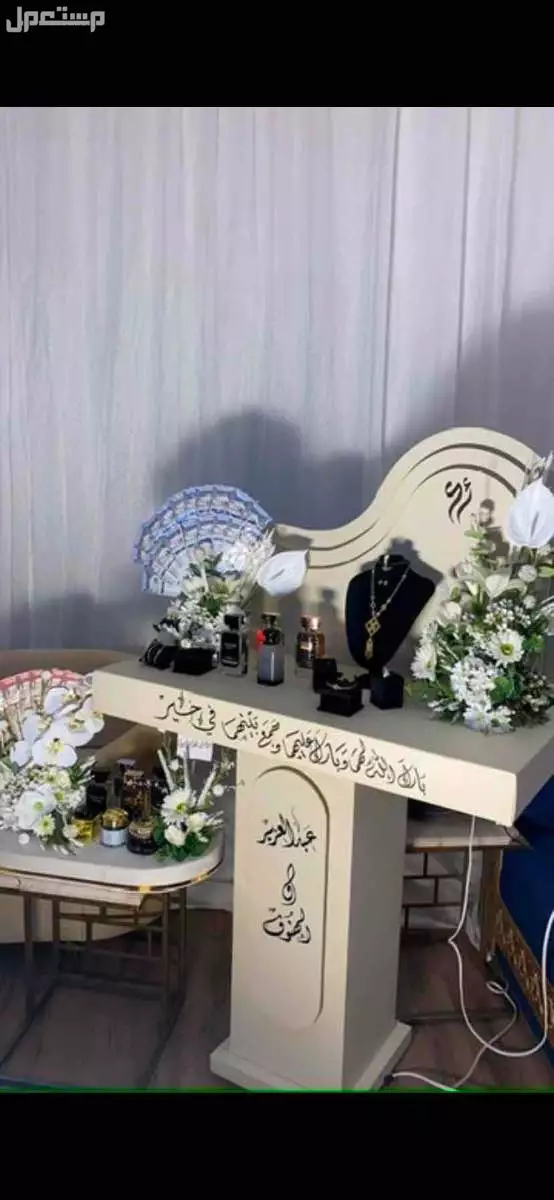 طاولة شبكة للبيع مدة الاستخدام ساعات في الخبر في الخبر بسعر 400 ريال سعودي