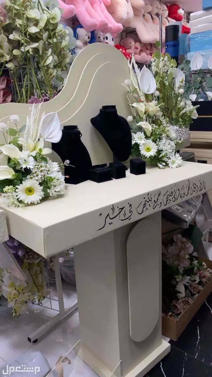 طاولة شبكة للبيع مدة الاستخدام ساعات في الخبر في الخبر بسعر 400 ريال سعودي