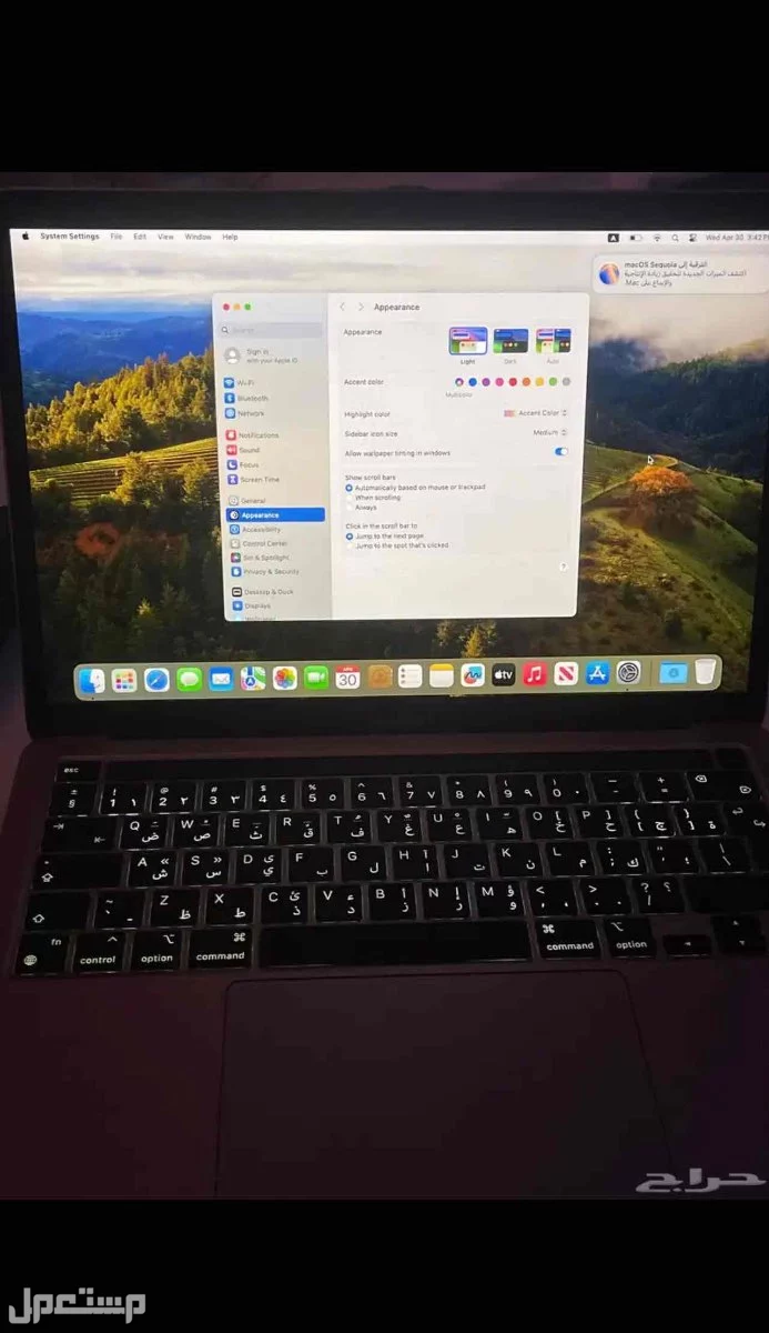 ماك بوك برو 13 انش مساحة 256جيجابايات AppleM2 ماركة أبل في الرياض بسعر 5500 ريال سعودي