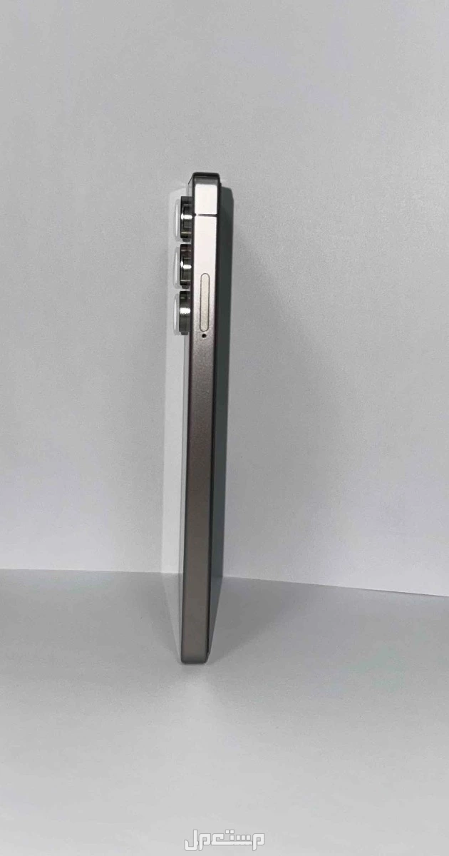 سامسونج جالاكسي S25 Ultra بسعر 549 ريال سعودي