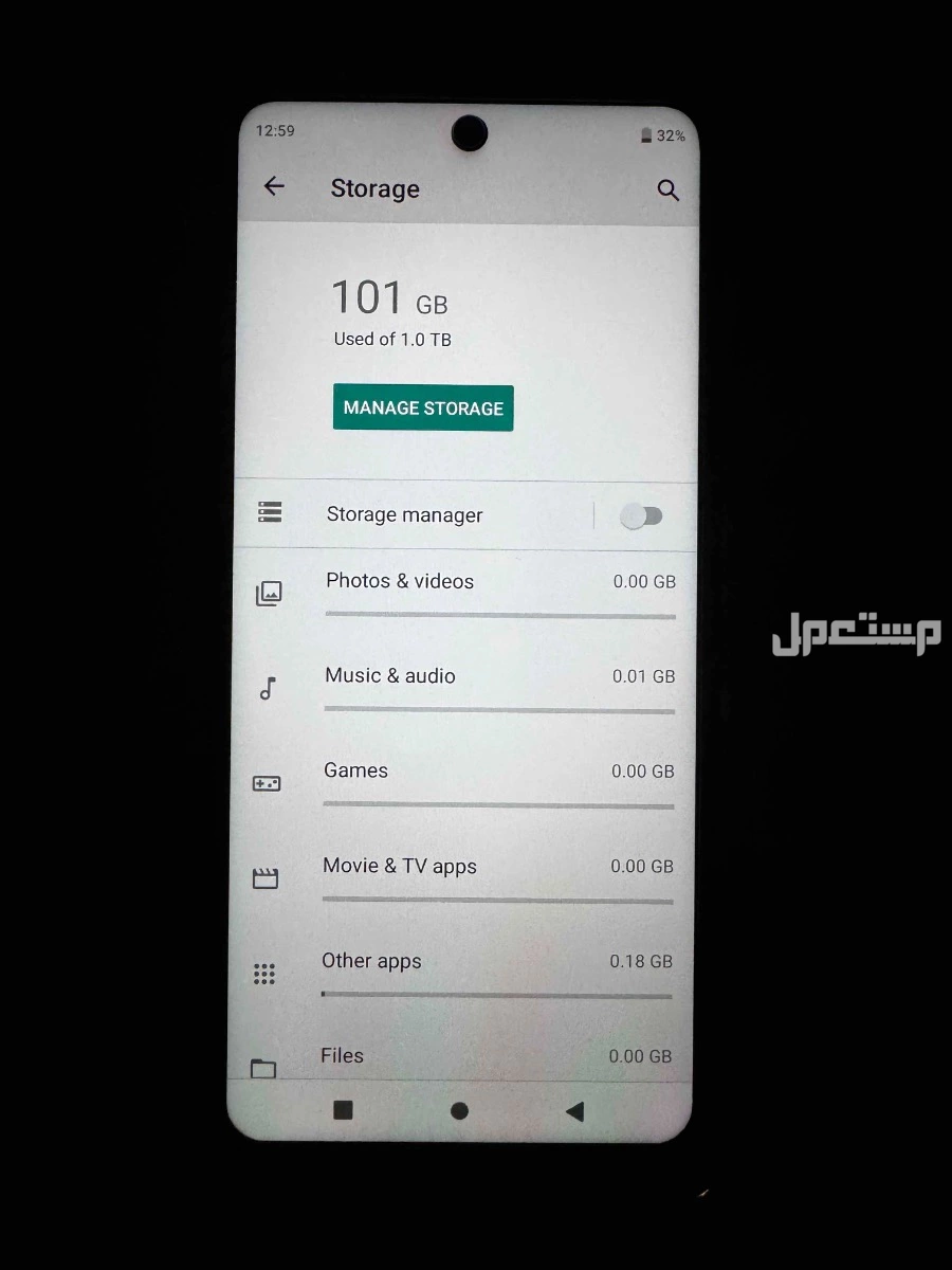 سامسونج جالاكسي S25 Ultra بسعر 549 ريال سعودي