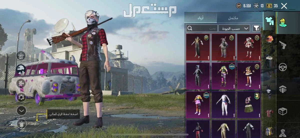 حسابات ببجي  في حفر الباطن تسليم يد بيد