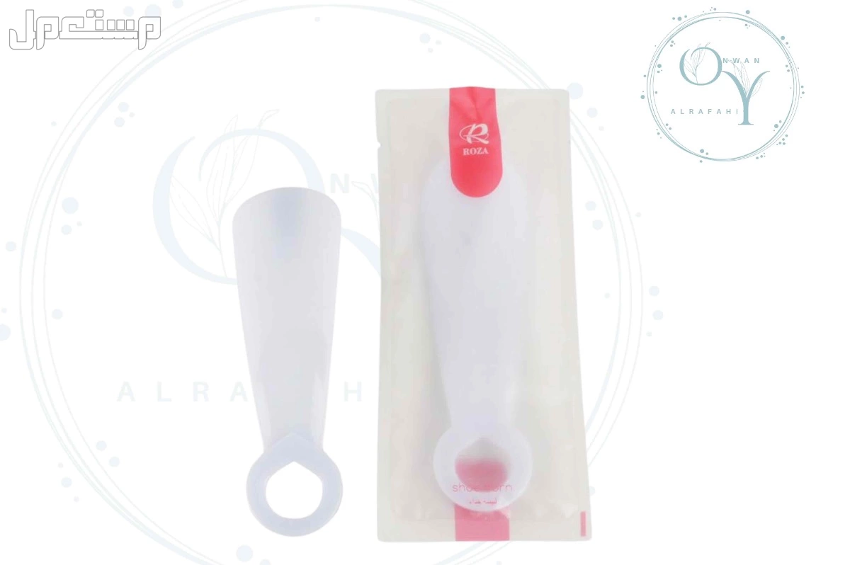 مستلزمات فنادق و شاليهات و مساج