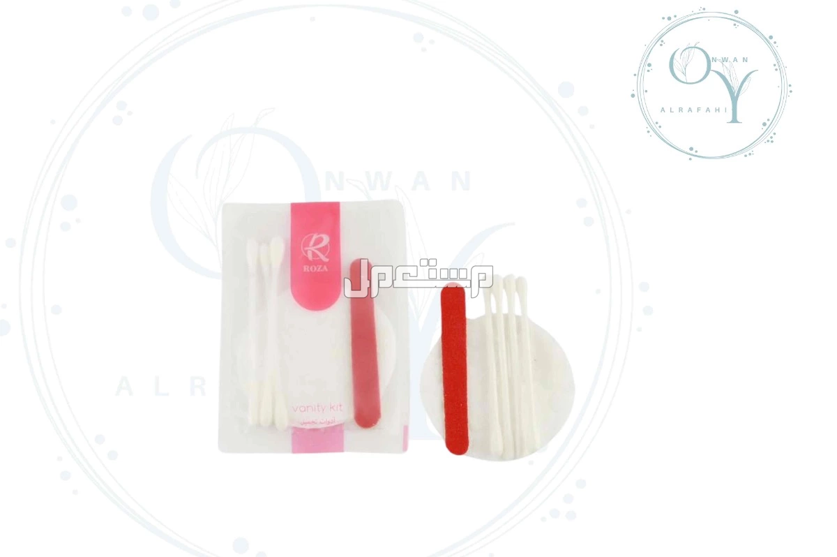 مستلزمات فنادق و شاليهات و مساج