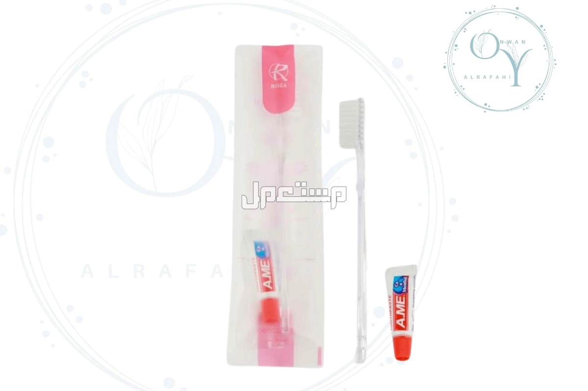 مستلزمات فنادق و شاليهات و مساج