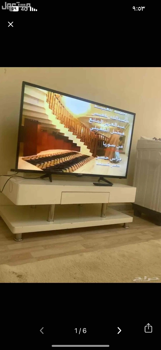 شاشه 65 سمارت و شاشه 50 سمارت  في الأحساء