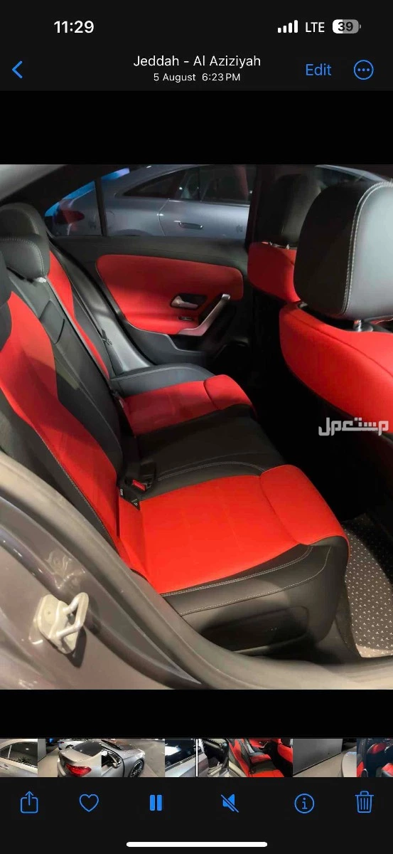 مرسيدس بنز A-Class 2024 في جدة بسعر 175 ألف ريال سعودي