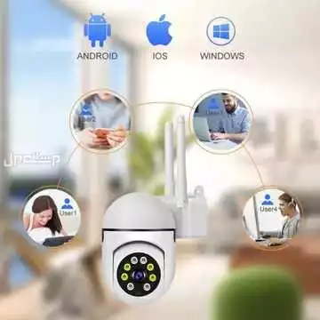 كاميرا مراقبه تدعم  واي فاي WIFI بجودة تصوير عالية الدقه 1080HD و تدعم الرؤية الليليه متوفره للطلب لكل المدن والتوصيل والشحن مجانا في الرياض بسعر 150 ريال سعودي