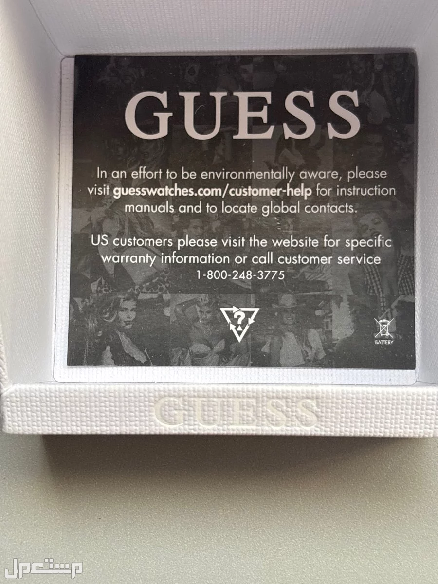 ساعه جيس guess للبيع بالمدينة المنورة