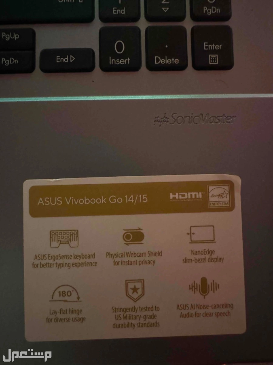 لابتوتasus جديد للبيع في حفر الباطن بسعر 1200 ريال سعودي