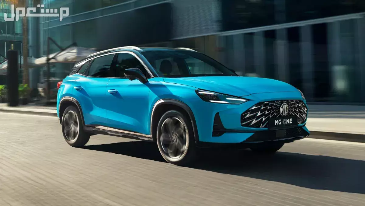 أشهر علامات السيارات الصينية وأسعارها في السعودية 2025 - 2026 تصميم MG ONE الخارجي