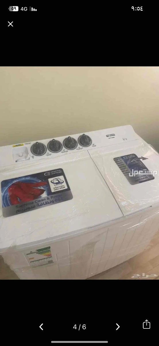 شاشه 65 سمارت وشاشه 50 سمارت و غساله 12 جديده  في الأحساء بسعر ألفين ريال سعودي