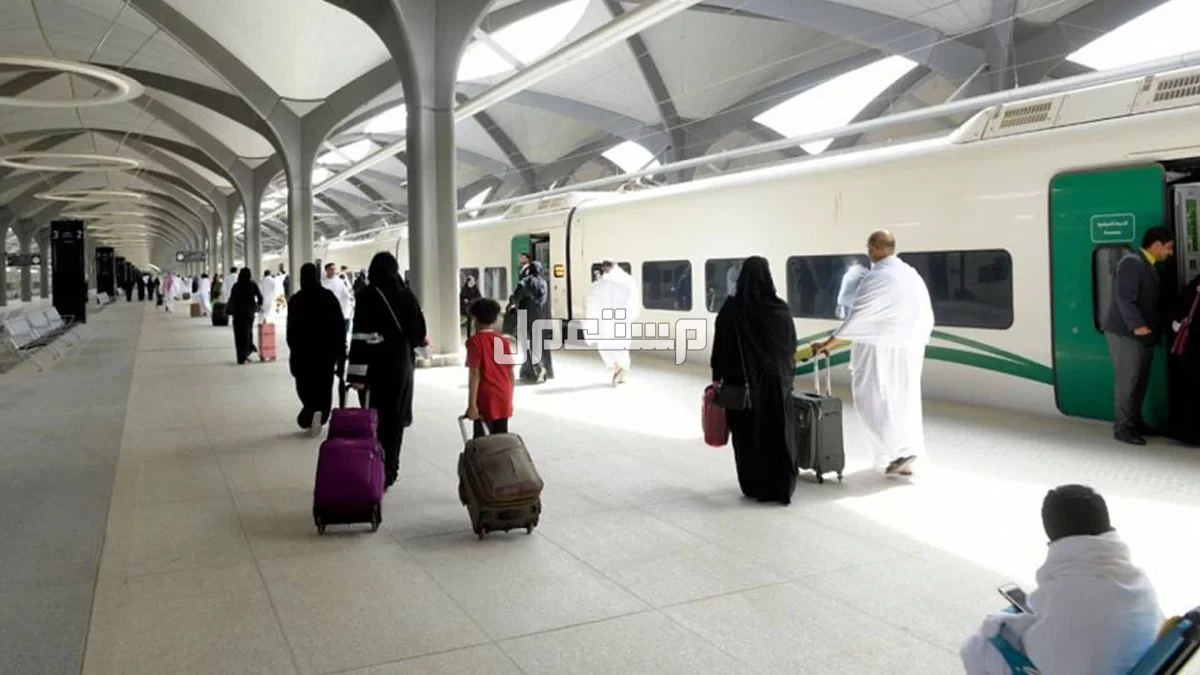 حجز تذاكر قطار الحرمين السريع 2025: الرابط والخطوات الكاملة كيف أحجز تذاكر قطار الحرمين أونلاين؟