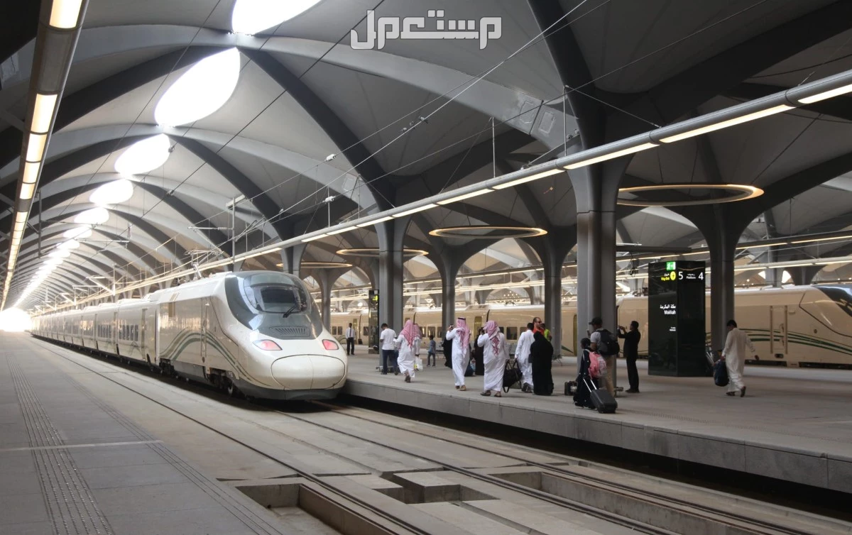 حجز تذاكر قطار الحرمين السريع 2025: الرابط والخطوات الكاملة حجز تذاكر قطار الحرمين السريع 2025