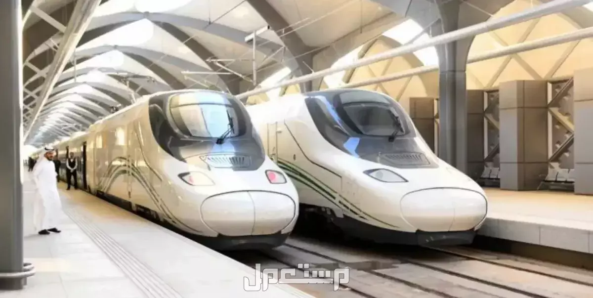 حجز تذاكر قطار الحرمين السريع 2025: الرابط والخطوات الكاملة كيف أحجز تذكرة قطار الحرمين؟