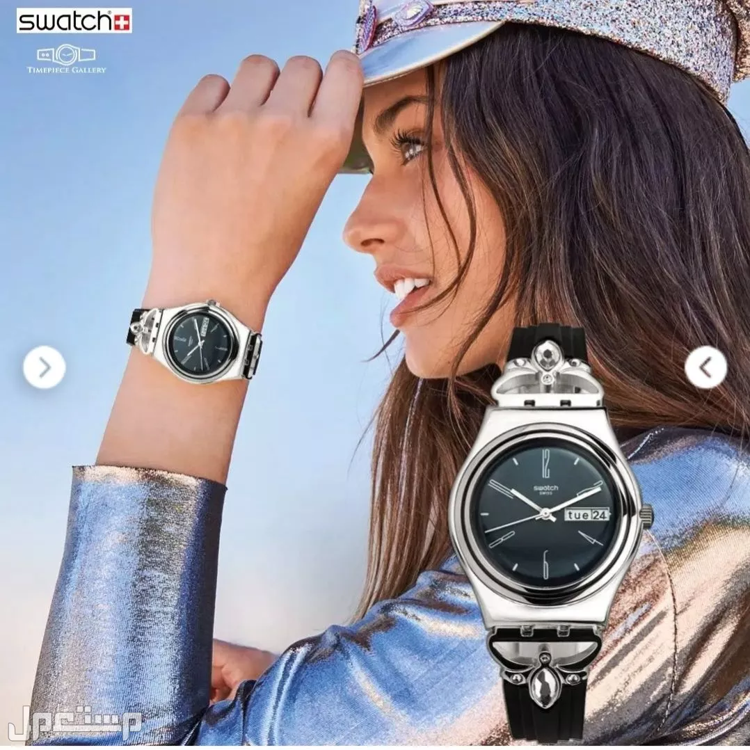 ساعة يد نسائية سواتش أصلية بسعر 150 ريال