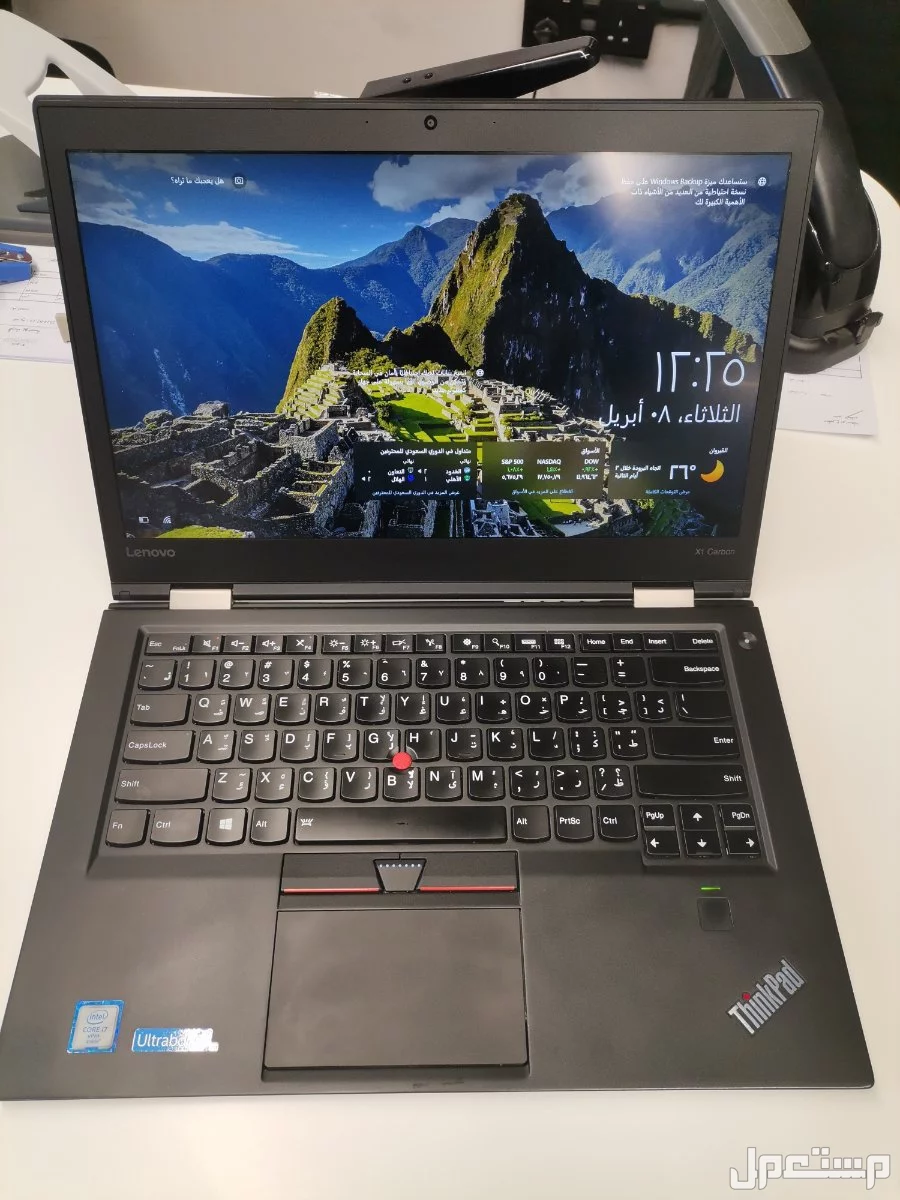 لابتوب لينوفو X1 Carbon 2nd Core i7