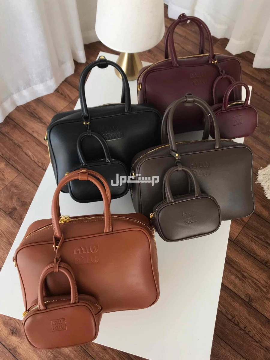 شنط ميو ميو الهبة مع التعليقة ماستر كوالتي