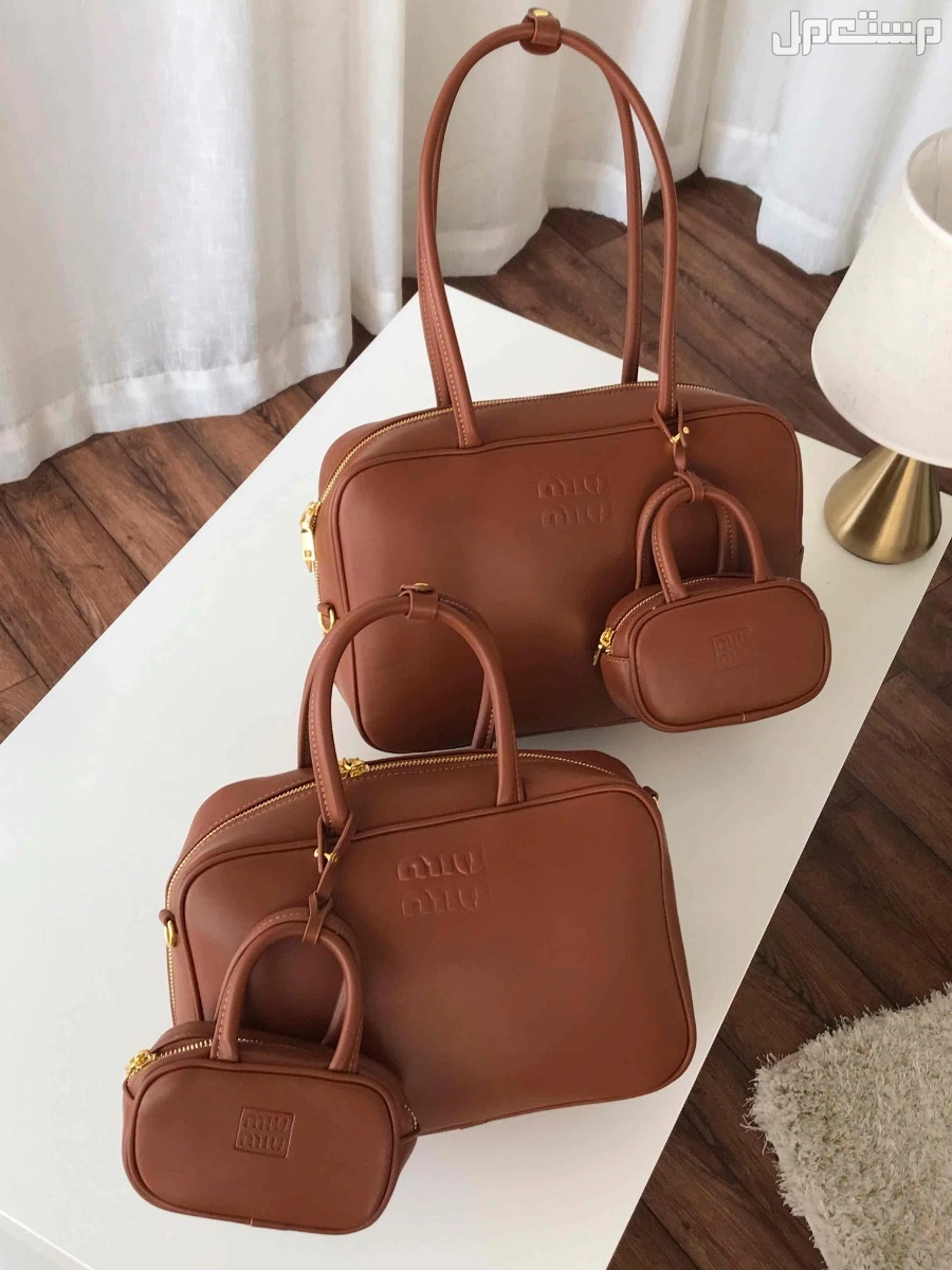 شنط ميو ميو الهبة مع التعليقة ماستر كوالتي