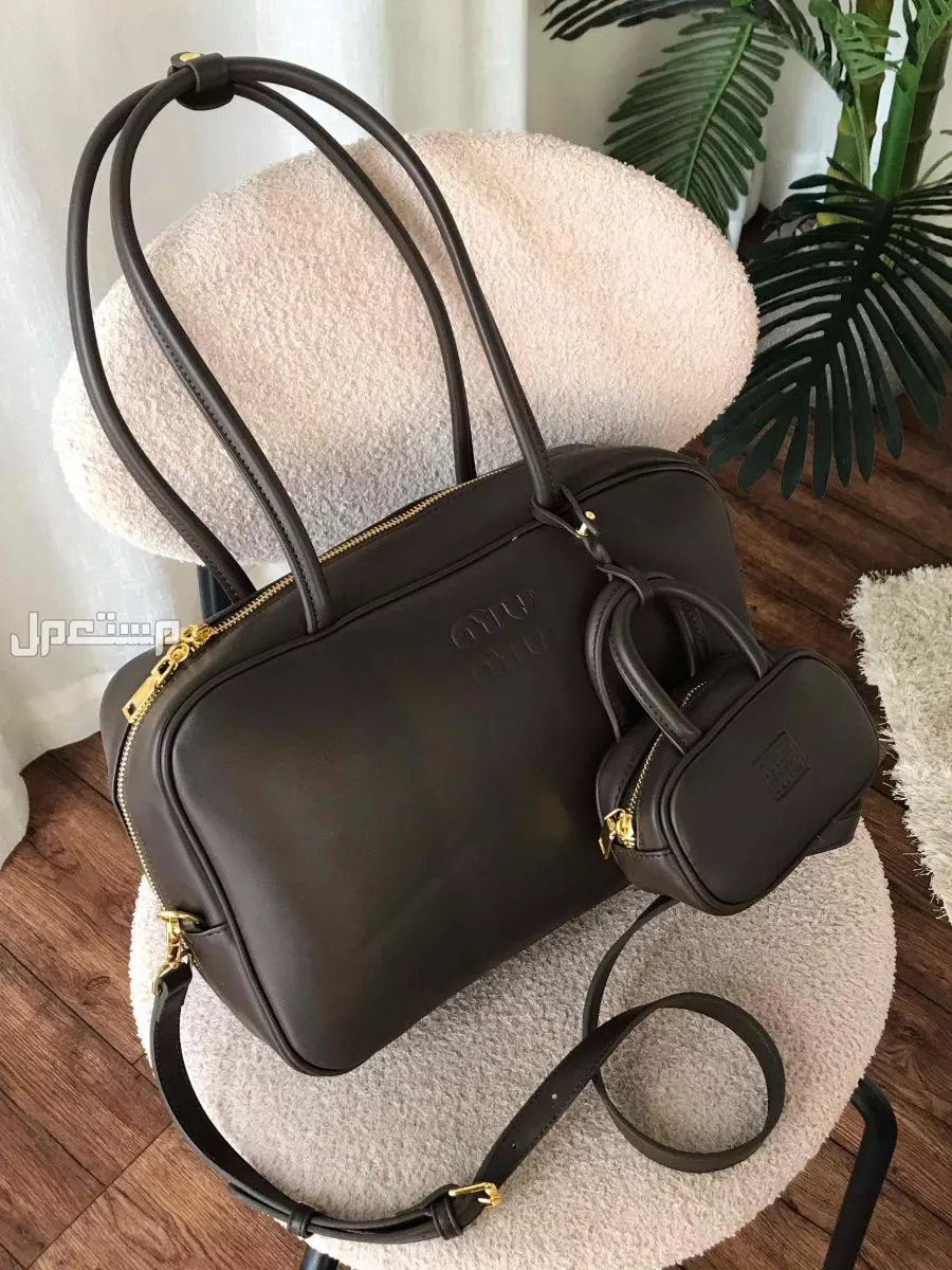 شنط ميو ميو الهبة مع التعليقة ماستر كوالتي