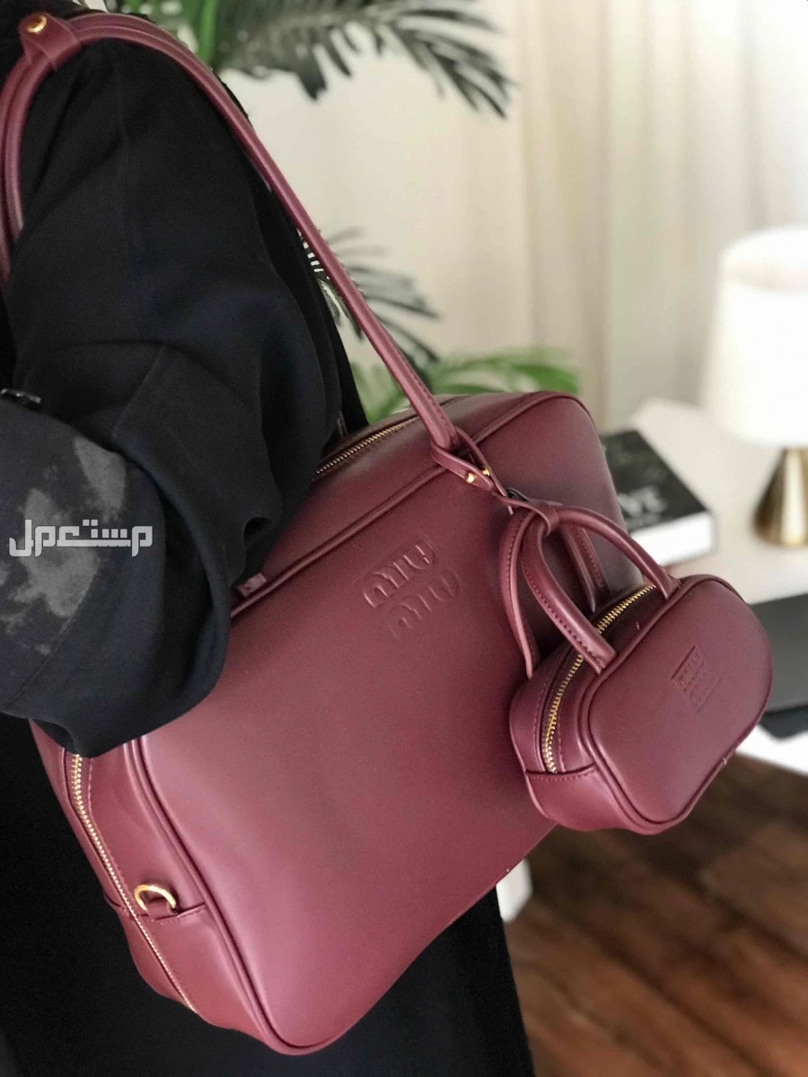 شنط ميو ميو الهبة مع التعليقة ماستر كوالتي