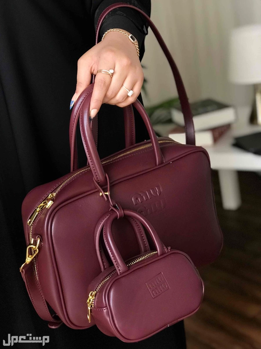 شنط ميو ميو الهبة مع التعليقة ماستر كوالتي