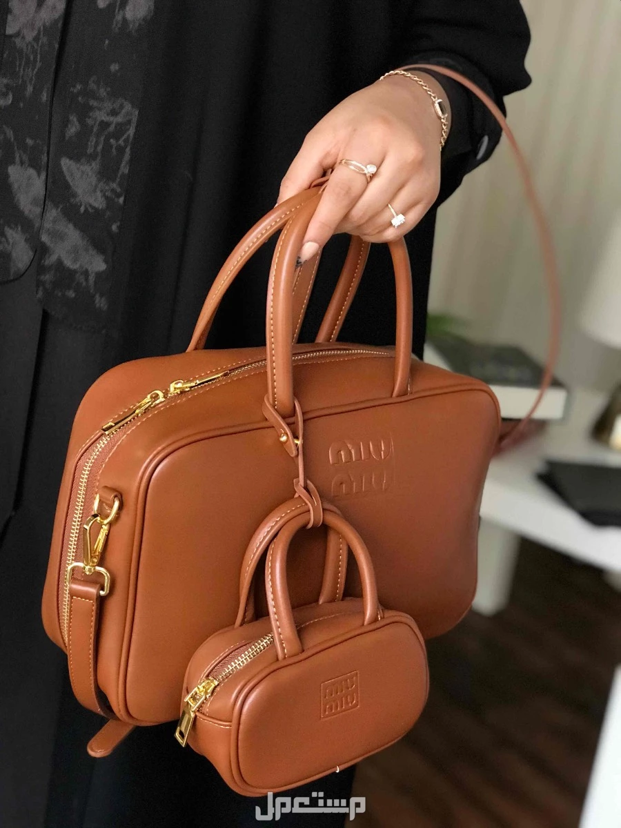 شنط ميو ميو الهبة مع التعليقة ماستر كوالتي