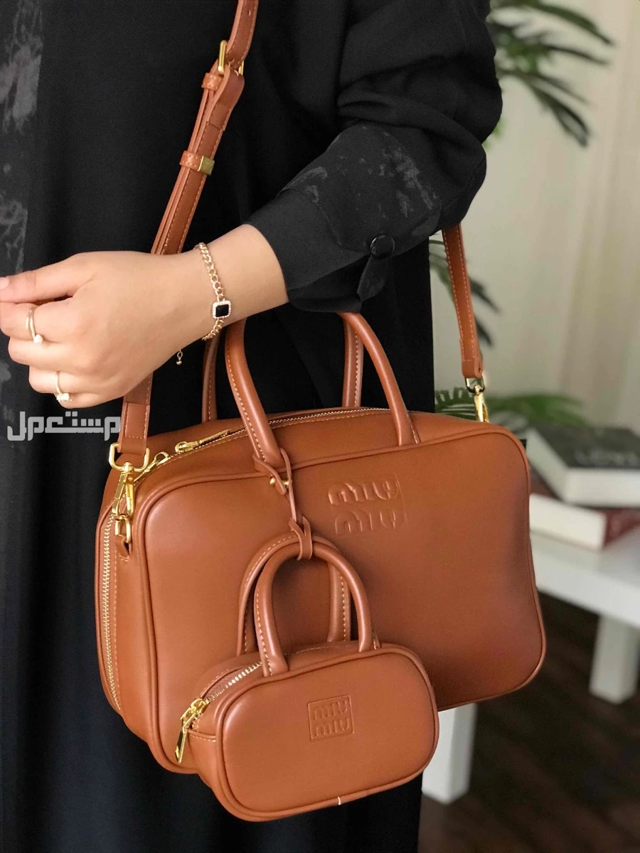 شنط ميو ميو الهبة مع التعليقة ماستر كوالتي
