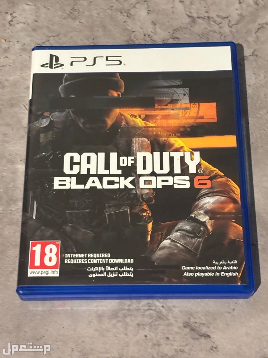 للبيع لعبة Call of Duty: Black Ops 6 - PS5