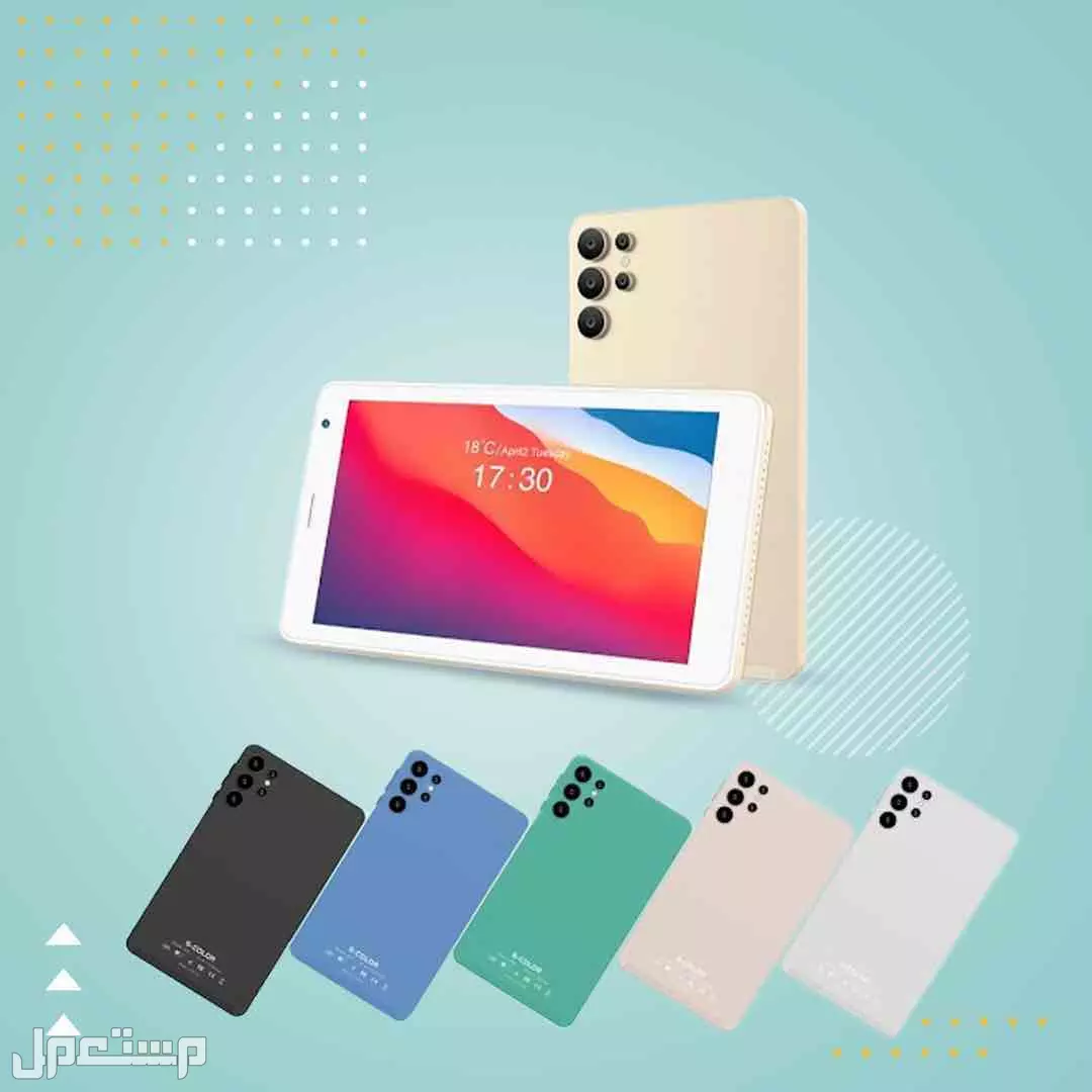 تابلت A40s(ضمان 6شهور) بسعر 249 شامل التوصيل